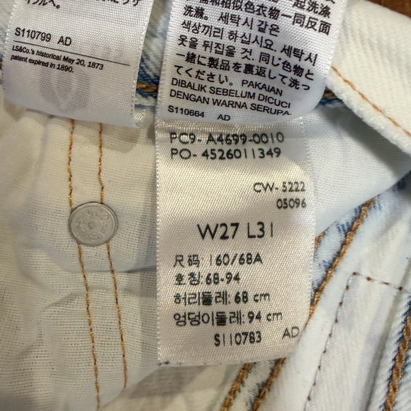 Levi's 501 ‘81 Stone Washed Cutoff Frayed Hem Jean Shorts red tab Big E 2010or18 - Picture 8 of 12